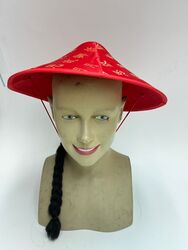 כובע סיני עם צמא